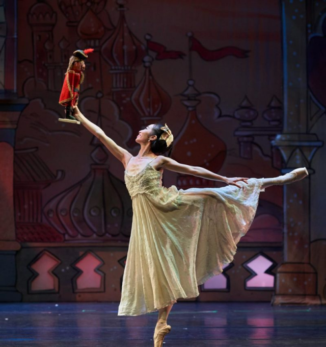 Eugene Ballet: The Nutcracker at Atwood Concert Hall